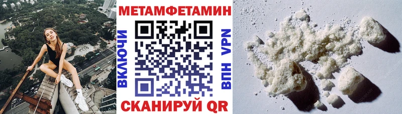 цены наркотик  Мелеуз  Амфетамин 98% 