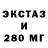 ТГК THC oil Darko Mladenovski