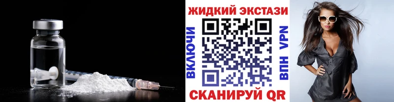 Бутират буратино  цены   MEGA ССЫЛКА  Мелеуз 