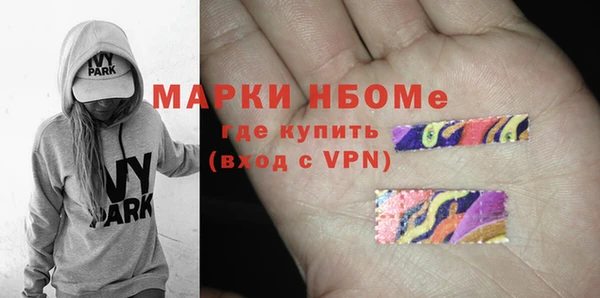 PSILOCYBIN Кодинск