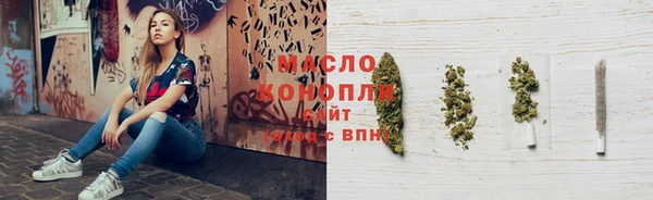 кокаин колумбия Коряжма