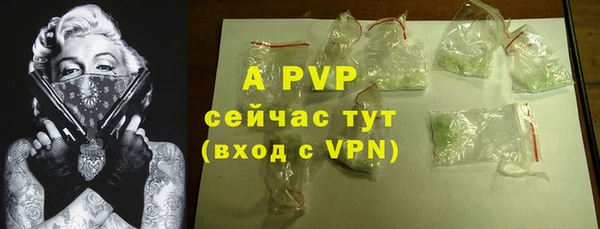jwh Козловка
