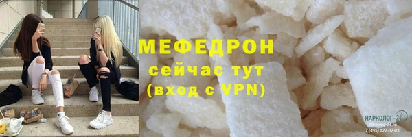 PSILOCYBIN Кодинск
