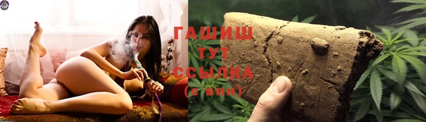 кристаллы Киренск