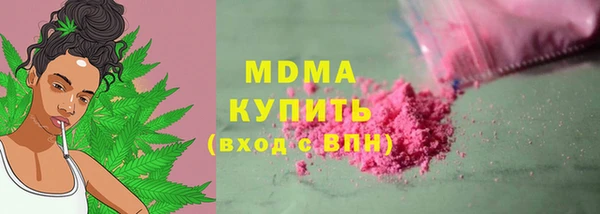 марихуана Корсаков