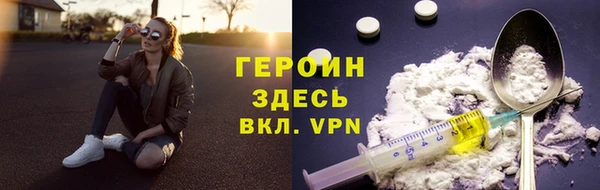 мдпв Костерёво