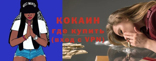марихуана Корсаков
