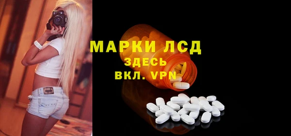 jwh Козловка