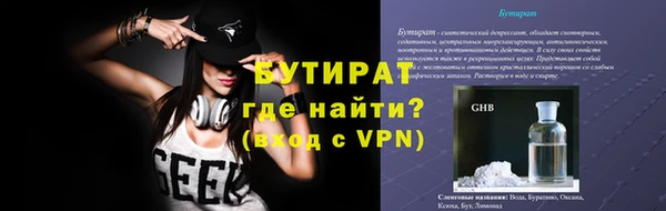 кокаин колумбия Коряжма