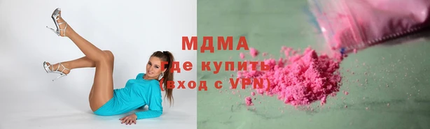 jwh Козловка