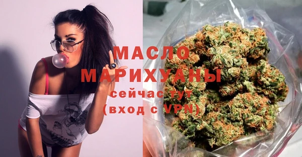 альфа пвп Козельск
