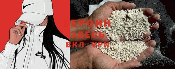 марихуана Корсаков