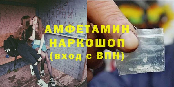 jwh Козловка
