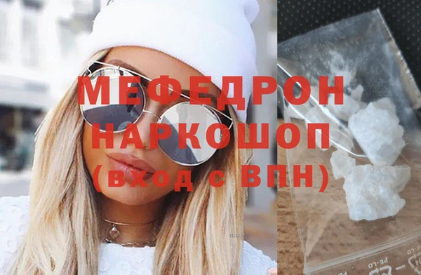 кокс Семёнов