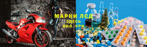 мефедрон мука Семилуки
