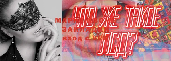 кокаин колумбия Коряжма