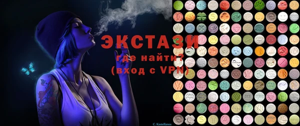 кокаин колумбия Коряжма