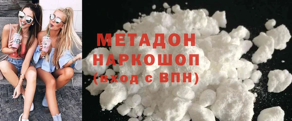 PSILOCYBIN Кодинск