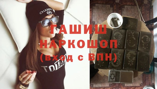 jwh Козловка