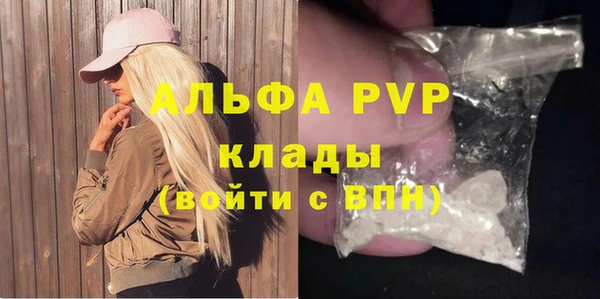 jwh Козловка