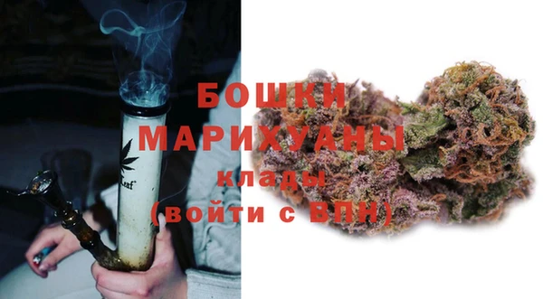 альфа пвп Козельск