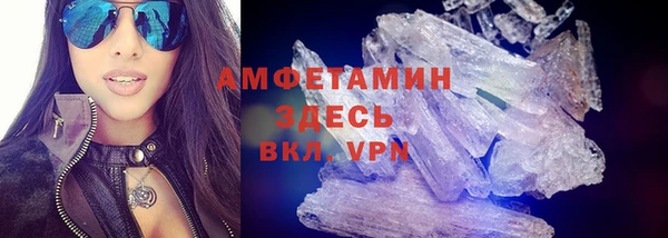 марихуана Корсаков