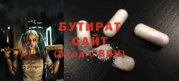 марихуана Корсаков