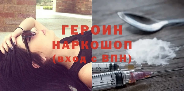 марихуана Корсаков