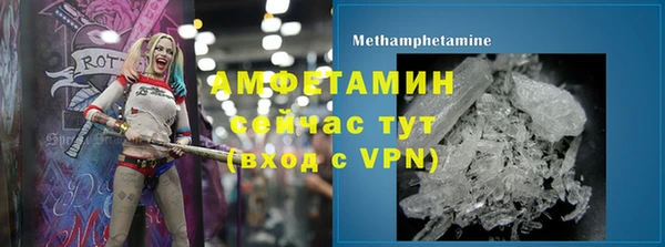 кокаин колумбия Коряжма
