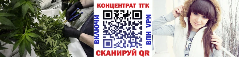 цены наркотик  Мелеуз  Дистиллят ТГК THC oil 