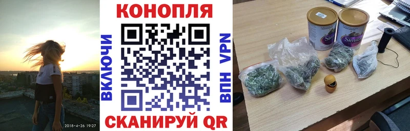 даркнет сайт  Мелеуз  Конопля LSD WEED 